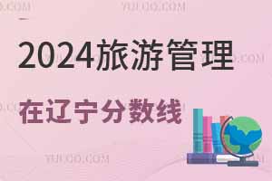 2024ι팣IW|֔ٷIxҪ