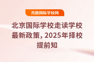 HWУxWУߣ2025Уǰ֪
