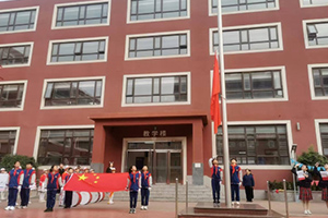 三河市燕橋?qū)W校小學(xué)部舉辦秋季運(yùn)動(dòng)會(huì)活動(dòng)！