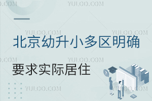 С^(q)_ҪH2025W(xu)ǧfeSQ