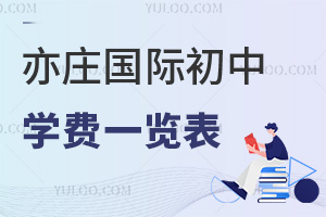 2025걱fHЌW(xu)M(fi)һ[