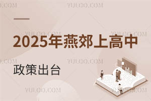 2025ོϸ߳_k˽r