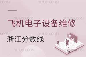 2024wC(j)O(sh)SތI(y)W(xu)㽭?jn)?sh)ٷ֣