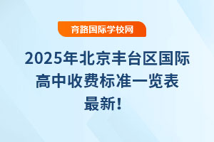 2025걱S_^HM˜һ[£