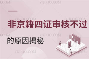 ǾC˲^ԭ2025ǾСW(xu)ؿָ