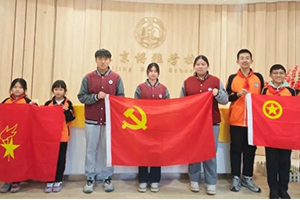 北京市朝陽區(qū)博雅學(xué)校開展“西部溫暖計劃”公益活動！