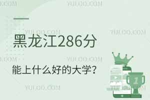 286ʲôõĴW