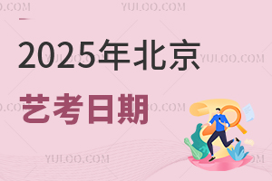 2025걱ˇڣˇȡ?jn)?sh)