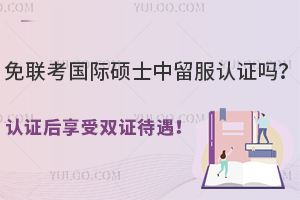 HTʿJCJCpC
