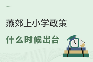 2025ོСW(xu)ʲôr_ོСW(xu)W(xu)^(q)