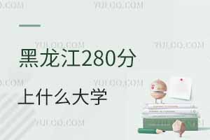 280ʲôõĴW