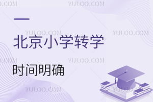 СW(xu)D(zhun)W(xu)rg_^(q)2025СW(xu)д{(dio)