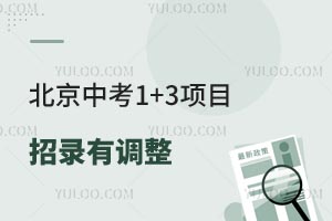 2025п1+3Ŀ{3+23+2+2^eСLٿ