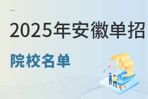 2025yôͶٷϹk