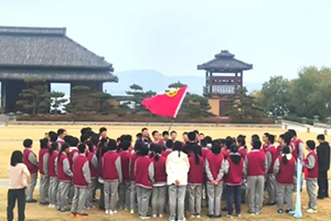 北京市海淀區崛起實驗學校開展黨帶團、隊主題黨日活動！