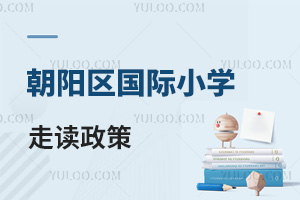 2025걱ꖅ^(q)(gu)HСW(xu)xʲô