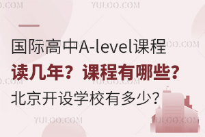 HA-levelnxꣿnЩ_OWУж٣