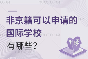 2025ǾՈćHWУЩ