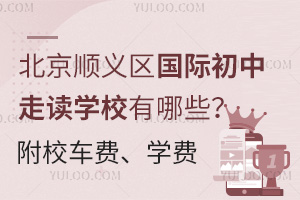 x^(q)HxW(xu)УЩУ܇M(fi)W(xu)M(fi)