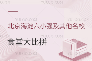 С(qing)^(q)Уʳôƴˣ˽УʳýB