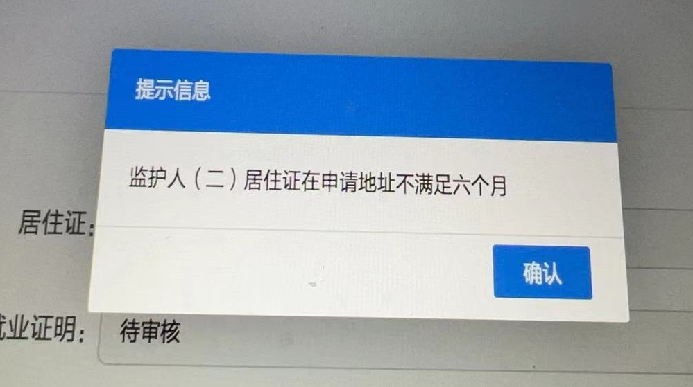 ǾС
