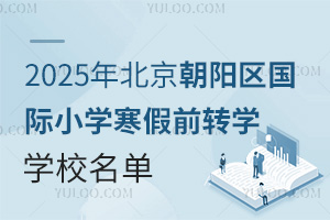 2025걱ꖅ^HСWǰDWWУWM