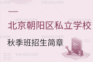 2025걱ꖅ^˽WУ＾±Pc·