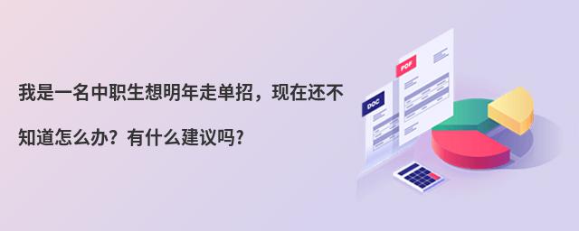 һ߆УF(xin)߀֪ôkʲôh?