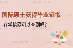 HTʿ@îICڌWžWԲ鵽᣿