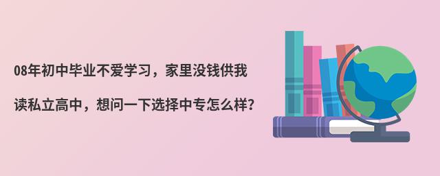 08ЮI(y)یW]Xx˽У놖һxЌôӣ