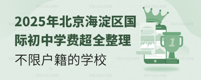 2025걱^(q)HЌW(xu)M(fi)