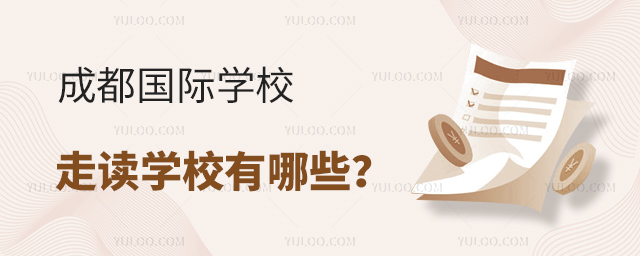 ɶ(gu)HW(xu)УxW(xu)УЩ