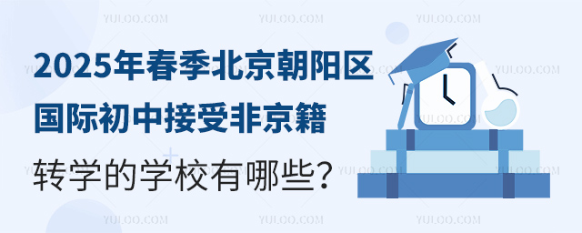 2025괺ꖅ^HнܷǾDWČWУ