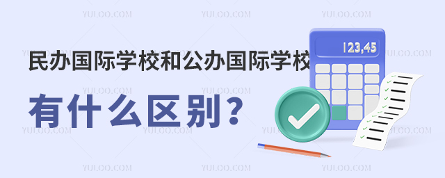 k(gu)HW(xu)У͹k(gu)HW(xu)Уą^(q)e