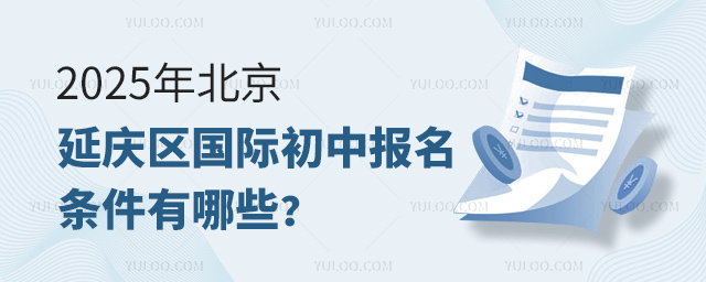 2025걱ӑc^HЈl