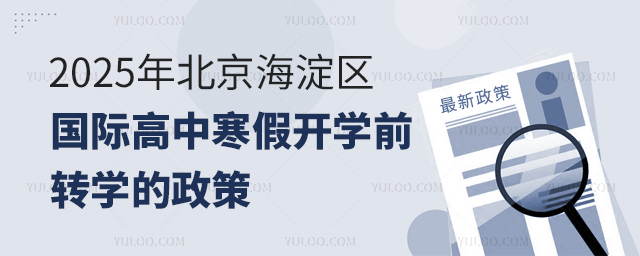 2025걱^Hк_WǰDW