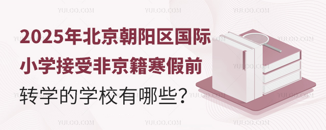 2025걱ꖅ^HСWܷǾǰDWČWУ