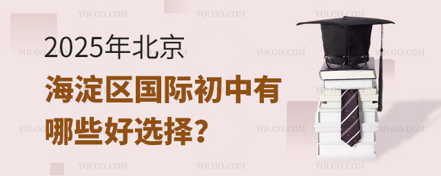 2025걱^HЩx