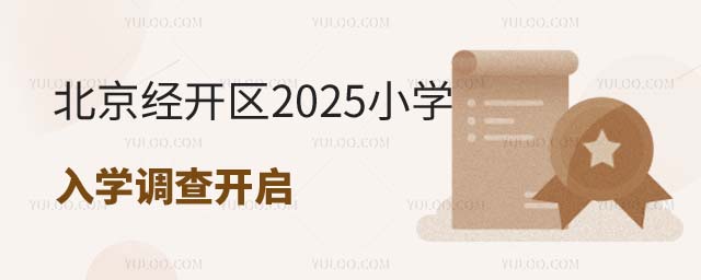 _^2025СWW{