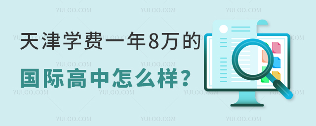 ?q)WM(fi)һ8fćHô