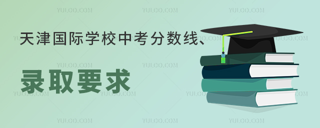 2025HW(xu)Уп?jn)?sh)ȡҪϢǰ֪