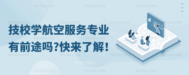 УW(xu)շ(w)(zhun)I(y)ǰ;?(li)˽⣡