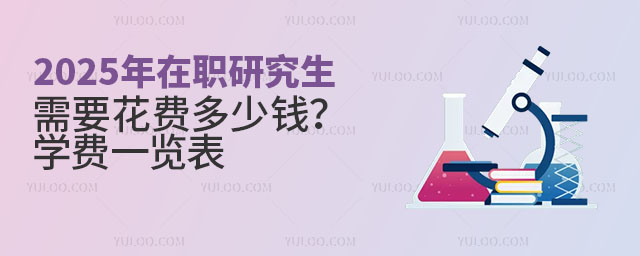 2025оҪM(fi)XW(xu)M(fi)һ[