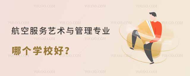 շˇgc팣IĂWУã