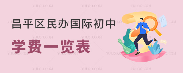 2025ƽ^кǰDWӣxkHЌWMһ[