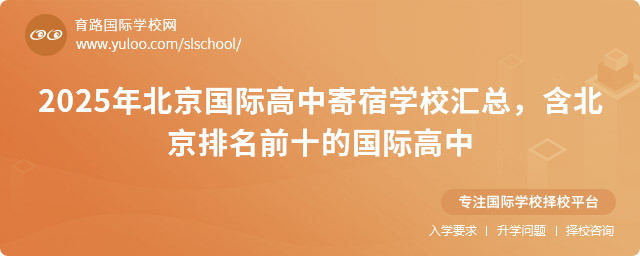 2025걱HмތWУRǰʮćH