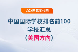 ЇHWУǰ100WУR