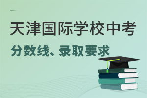 2025HWУп֔(sh)ȡҪϢǰ֪