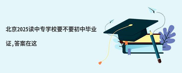 2025xЌWУҪҪЮIC,@