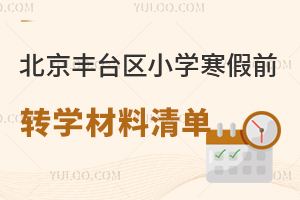 2025걱S_^СWǰDWбǾȺ